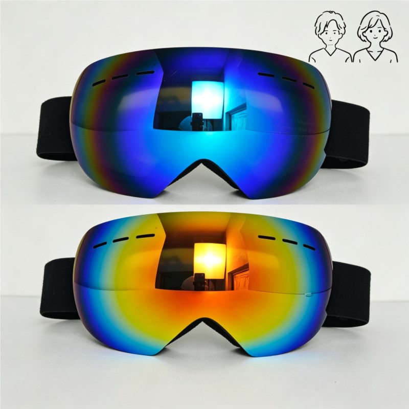 Cycling Commute Distance - Gafas de Ciclismo Unisex para Viajeros