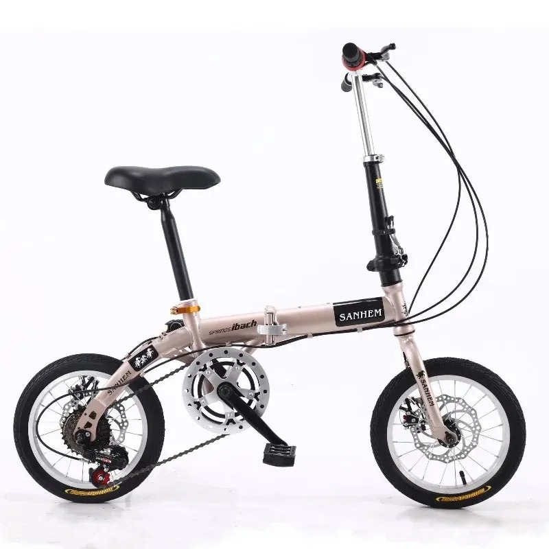 Bicicleta Plegable para Adulto - Commuting With Bike reseña y precio
